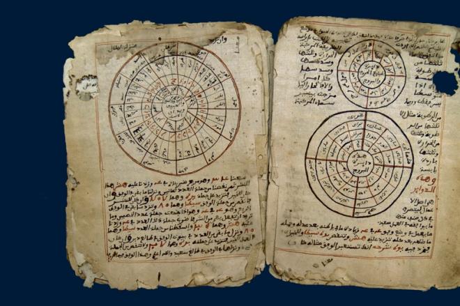 manuscrits-de-tombouctou-astronomie.jpg